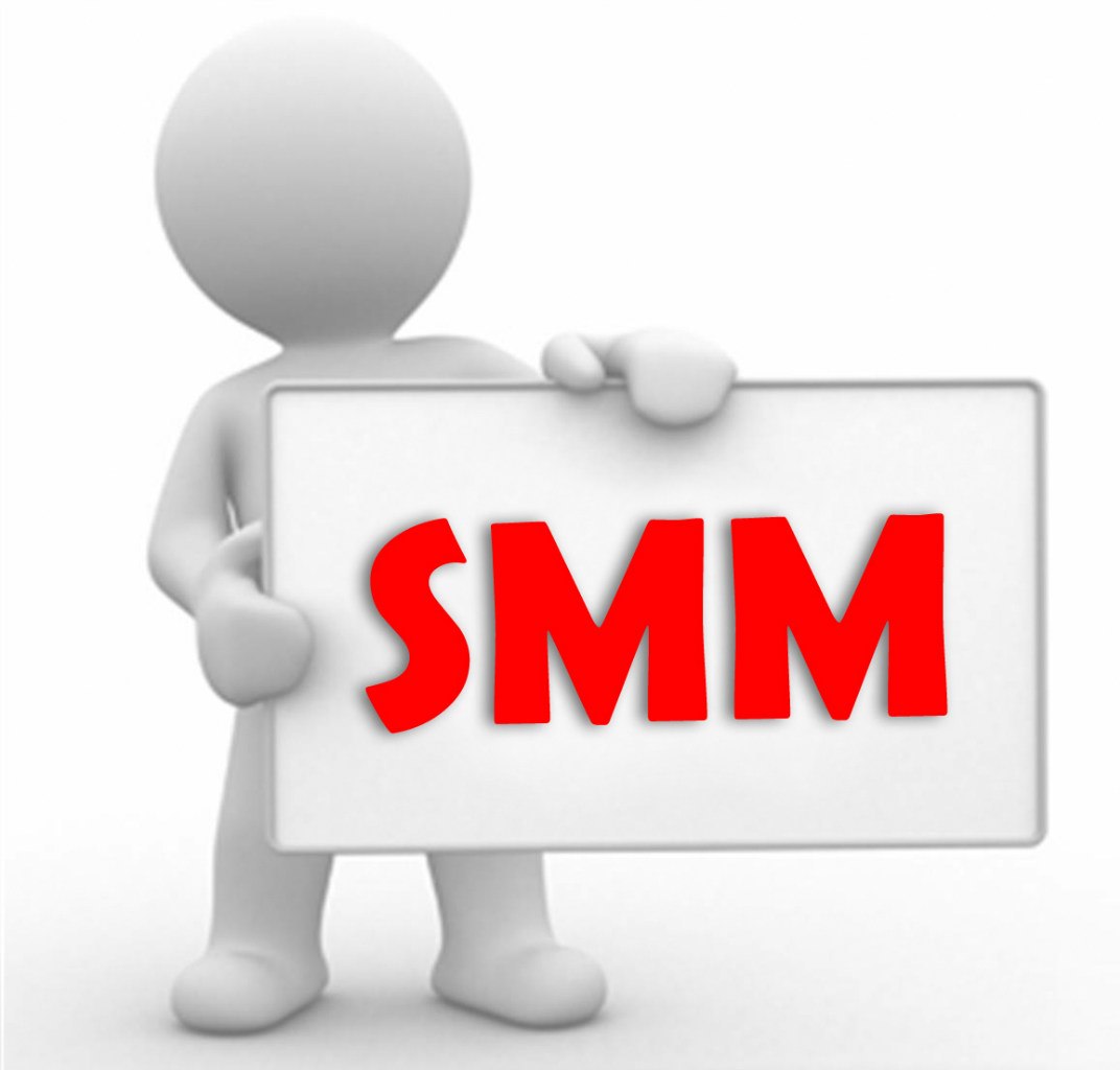 SMM Services