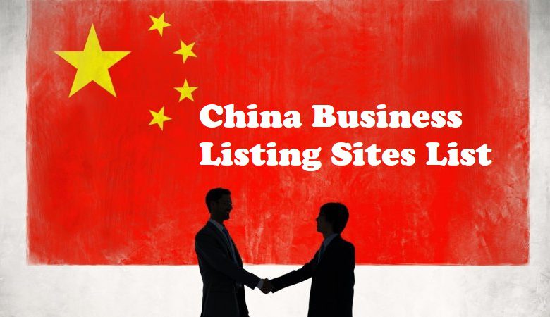 China-Business-Listing-Sites-List