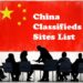 China-Classifieds-Sites-List